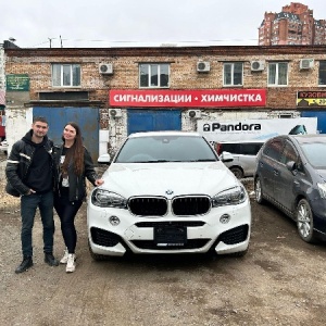 Фото от владельца Джапан Стар, ООО, торгово-сервисная компания