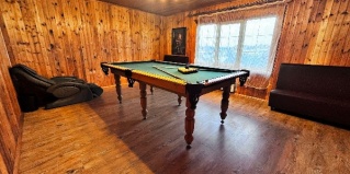 Иншинский: Турбаза Лукоморье