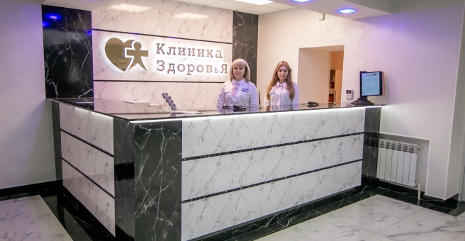 Клиника Здоровья, медцентр, клиника, Телевизионная ул., 31, Калуга - Яндекс Карт