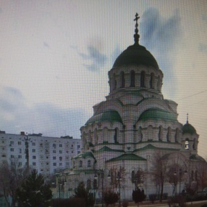 Фото от владельца Кафедральный собор Святого равноапостольного князя Владимира