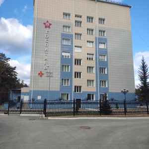 Фото от владельца Алтайский краевой госпиталь для ветеранов войн