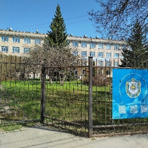 Фото от владельца Московский государственный технический университет им. Н.Э. Баумана, филиал в г. Калуге