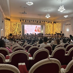 Фото от владельца Казахский Государственный академический оркестр народных инструментов им. Курмангазы