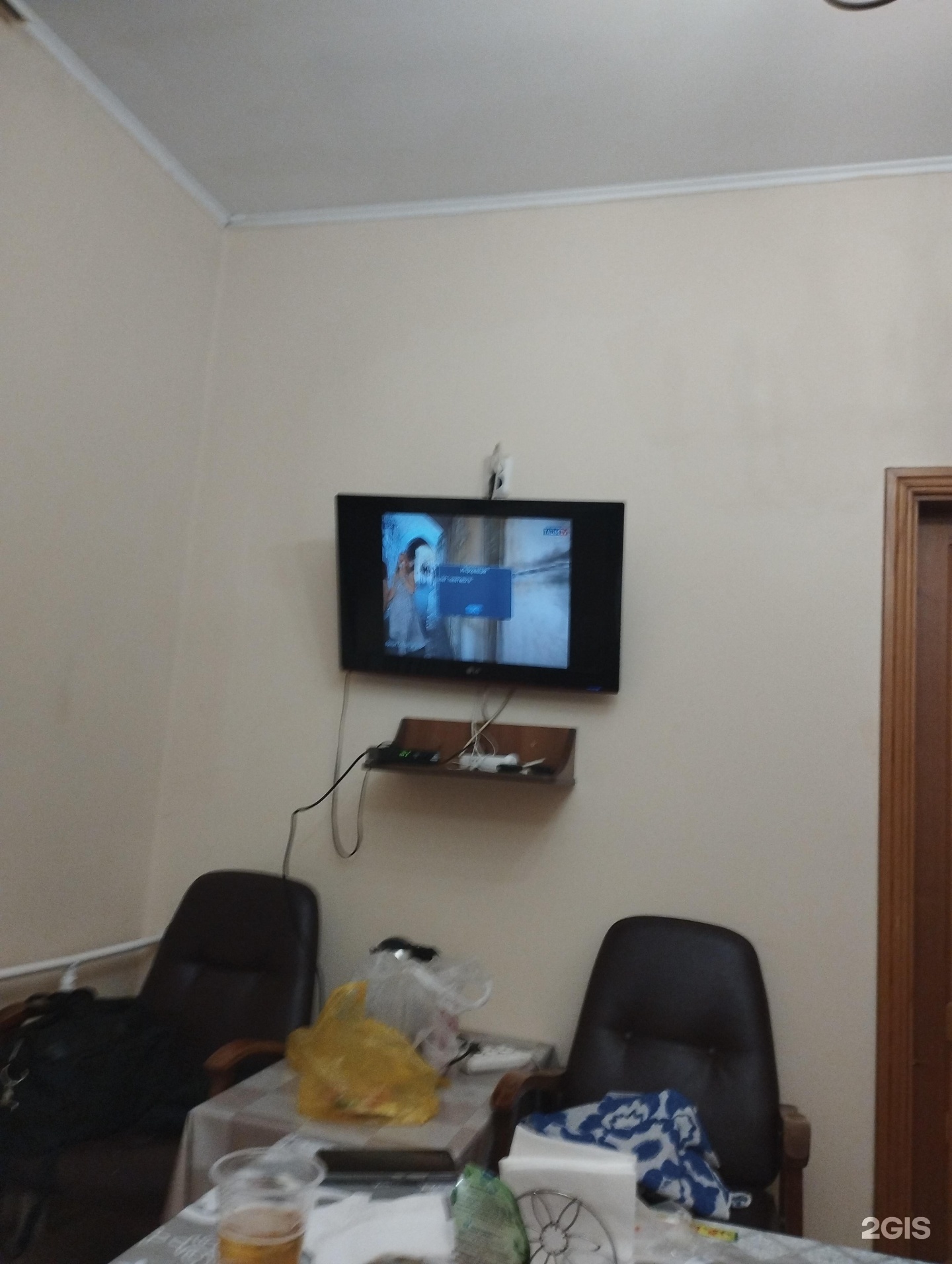 Наша баня
