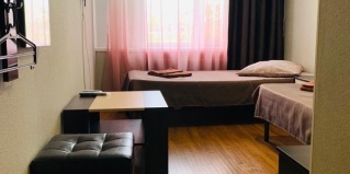 Сыктывкар: Отель KHOLIN-HOTEL