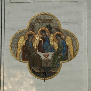 Фото от владельца Брянский кафедральный собор во имя Святой Троицы
