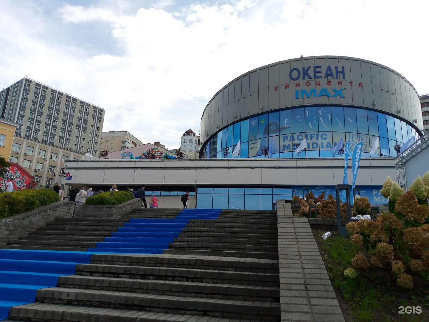 Владивосток океан цены