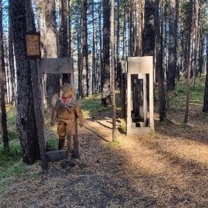 Фото от владельца Лукоморье, парк деревянных скульптур