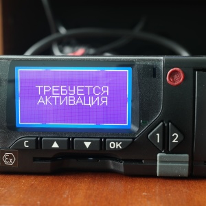 Фото от владельца М2М телематика - Ижевск, ООО, торгово-сервисная компания