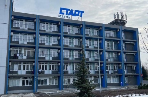 Волгоград: Отель Старт