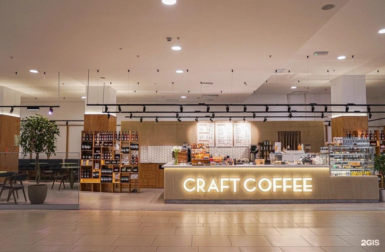 Lime ул володи головатого 313 краснодар фото Craft Coffee, экспресс-кофейня, Галерея, им. Володи Головатого, 313, Краснодар -