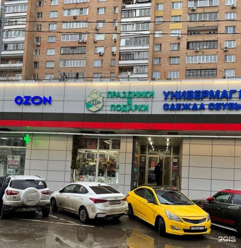 Ул богородского д 6. Богородский вал 6к2. Eurospar ул. Богородский вал, 6, корп. 2 фото.