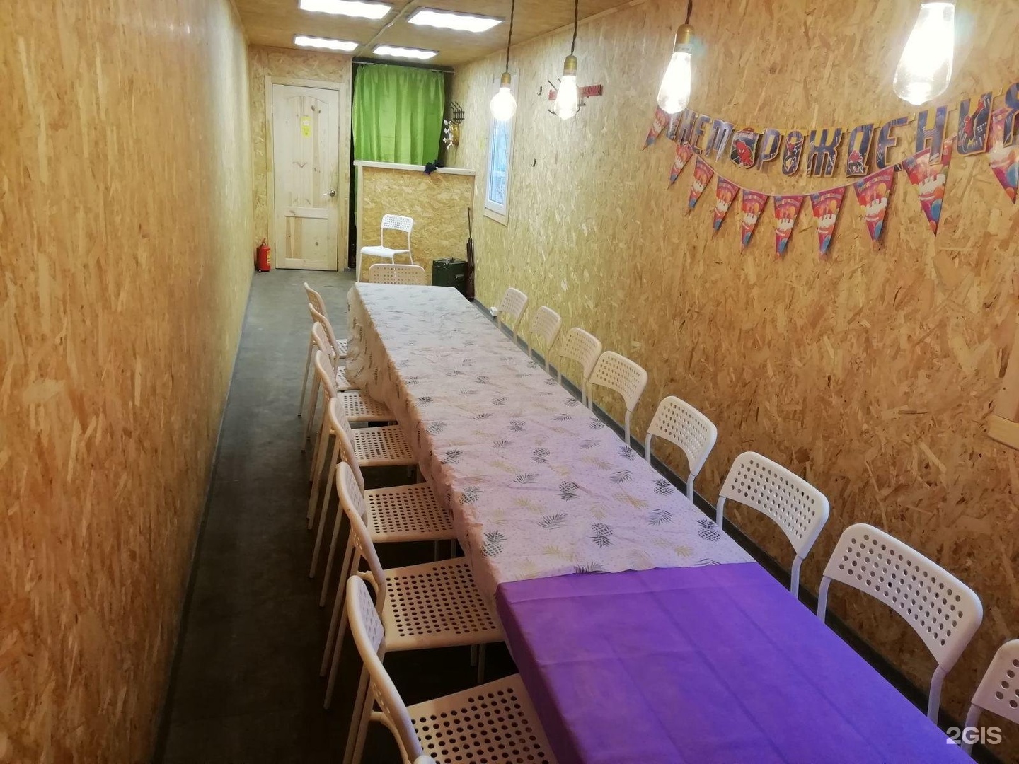 База отдыха элит пермь. Сауна косьвинская 11. База отдыха элита в хабаровске. Комната длительного отдыха на жд вокзале. Азиатская гостиница гостиница.