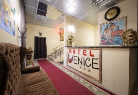 Отель Венеция в Челябинской области
