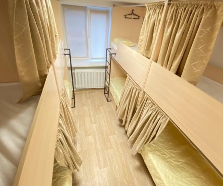 Отель City Centre Hostel в Владивостоке