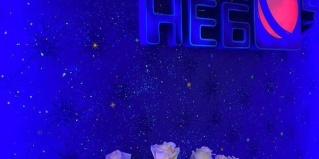 Киров: Отель Восьмое Небо