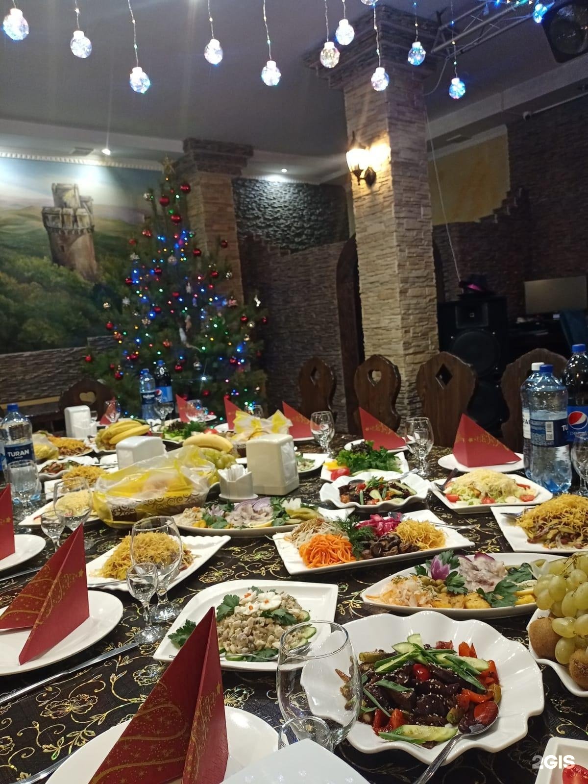 Солнечное