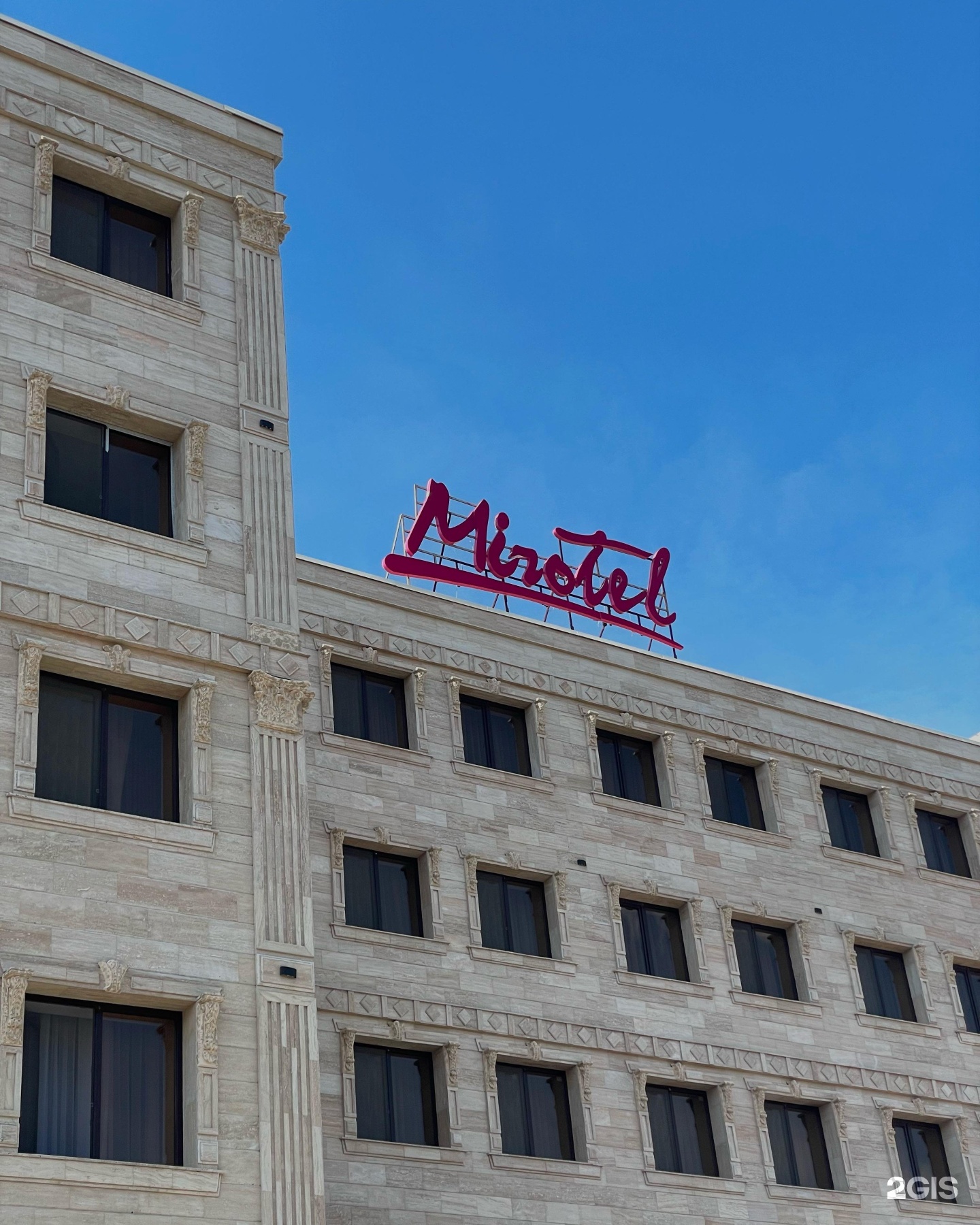 МирОтель