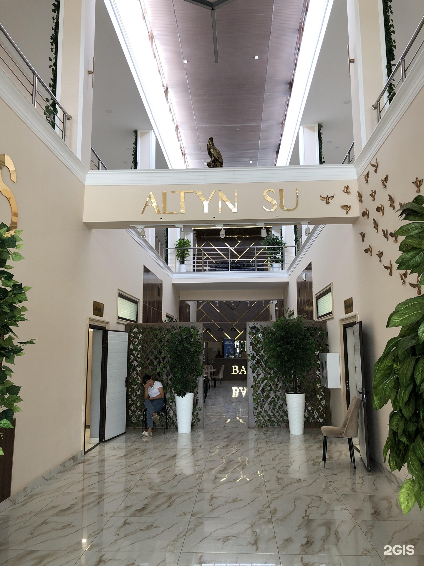 Altyn Su Spa