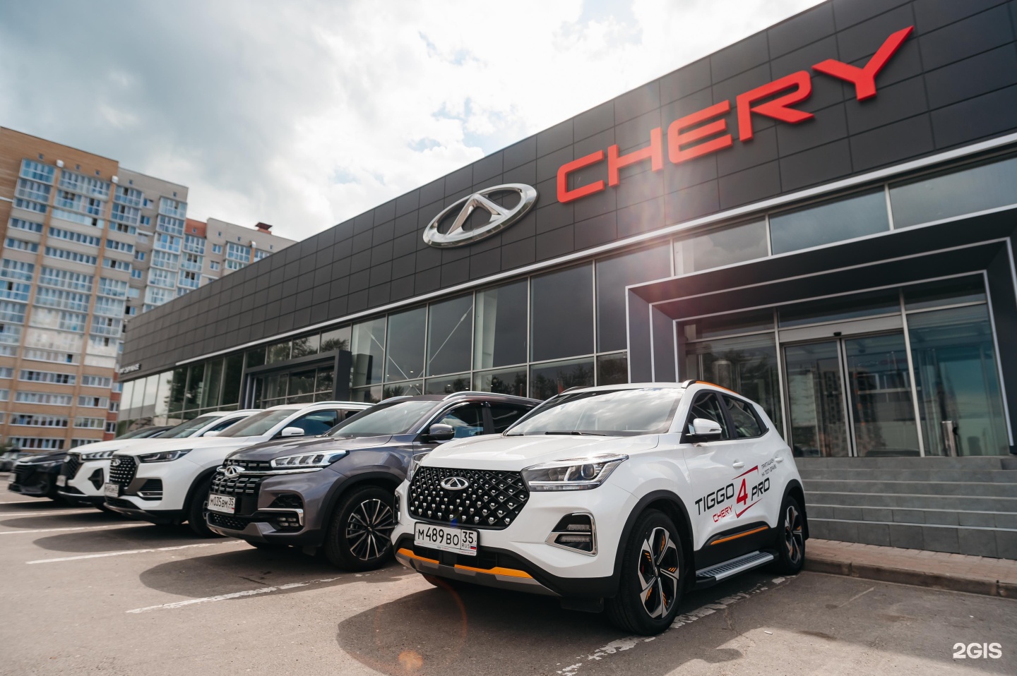 Chery ррт