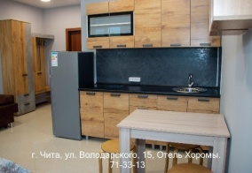 Отель Хоромы в Чите