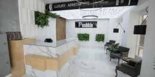 Краснодар: Отель Апартаменты-Пушкин