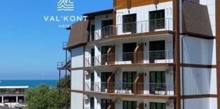 Ольгинка: Отель Val`kont hotel