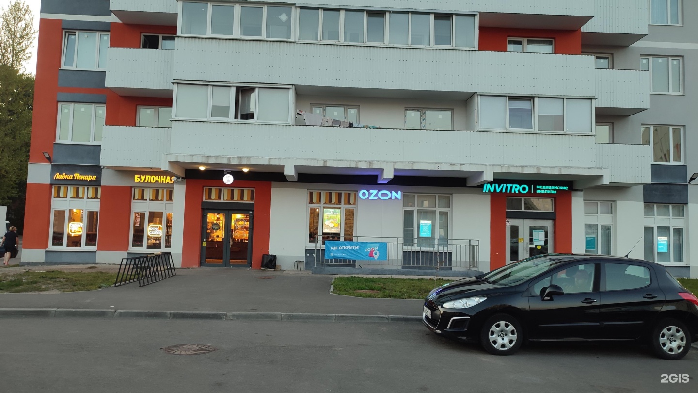 Московское ш 250. Санкт петербург московское шоссе, 42 к2. Шушары московское шоссе 244. Московское ш 250. Московское шоссе 7 санкт-петербург.