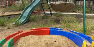 Максимиха: Гостевой дом А-фрейм дома