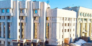 Ульяновск: Отель Симбирск