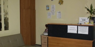 Ростов-на-Дону: Мини-отель Аврора