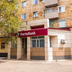 Фото от владельца Forte Bank, АО, филиал в г. Караганде