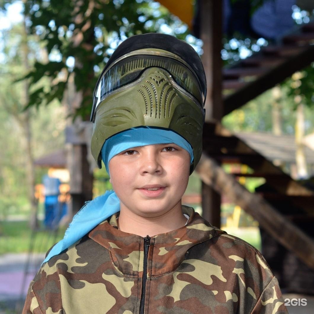 Арлан