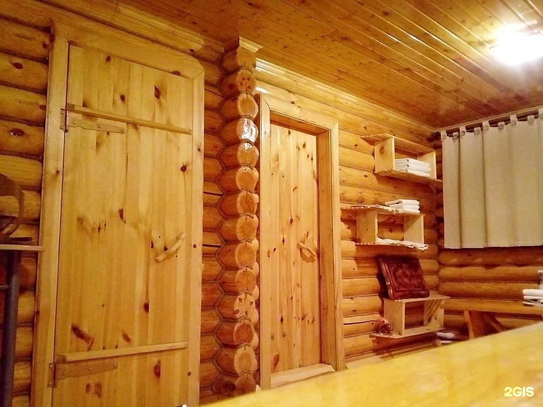 Сункар