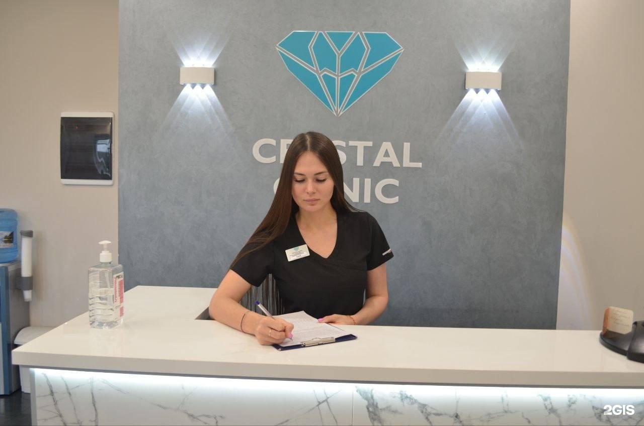 Панорама: VL-clinic, косметология, ул. Академика Королёва, 49, Калуга - Яндекс К