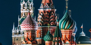 Москва: Отель Веллион Смоленский