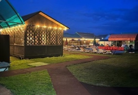 Турбаза Varleo`S в Алтайском крае