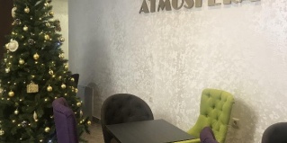 Сочи: Отель Atmosfera hotel&SPA