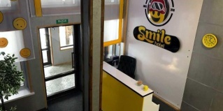 Шерегеш: Отель Smile