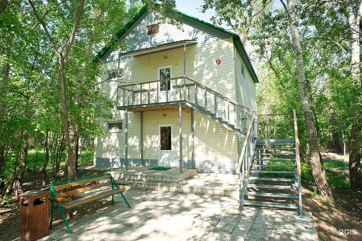 Park Hotel