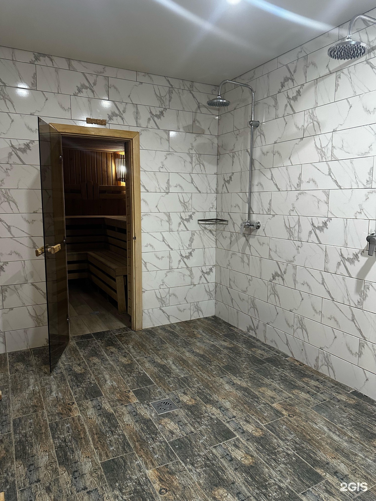 Пар house