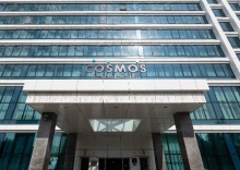 Ижевск: Отель Cosmos Izhevsk Hotel