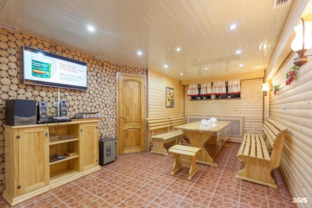 Salut Hotel Almaty