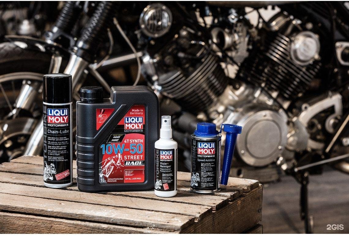Как заменить масло в мотоцикле Liqui moly, магазин автотоваров, Яблочная улица, 14, Калининград - 2ГИС