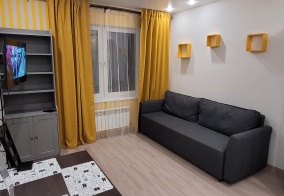 Апартаменты RentHouse38 в Иркутске