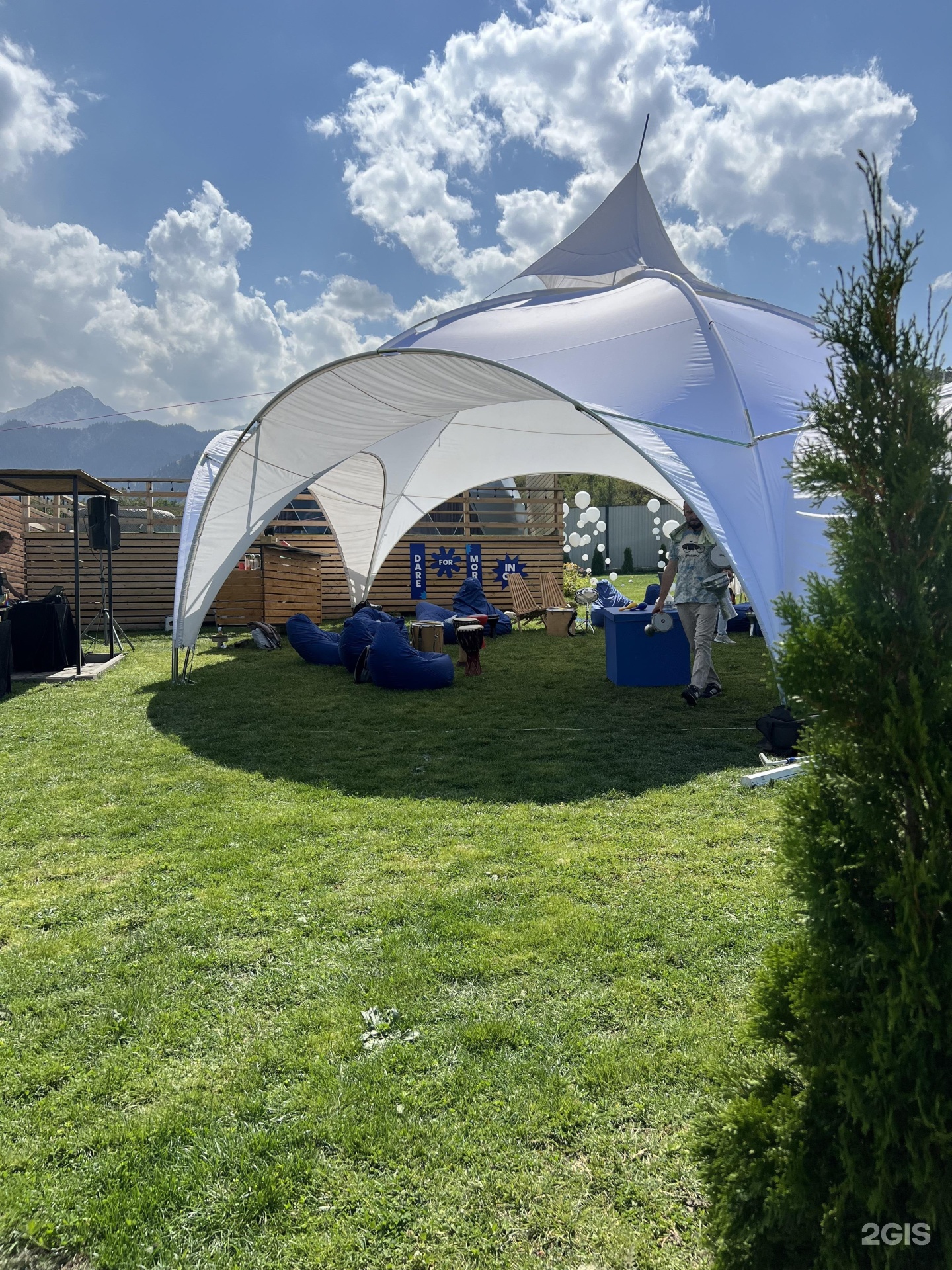 Bai Tau Glamping