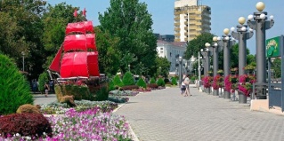Анапа: Отель Атлантида