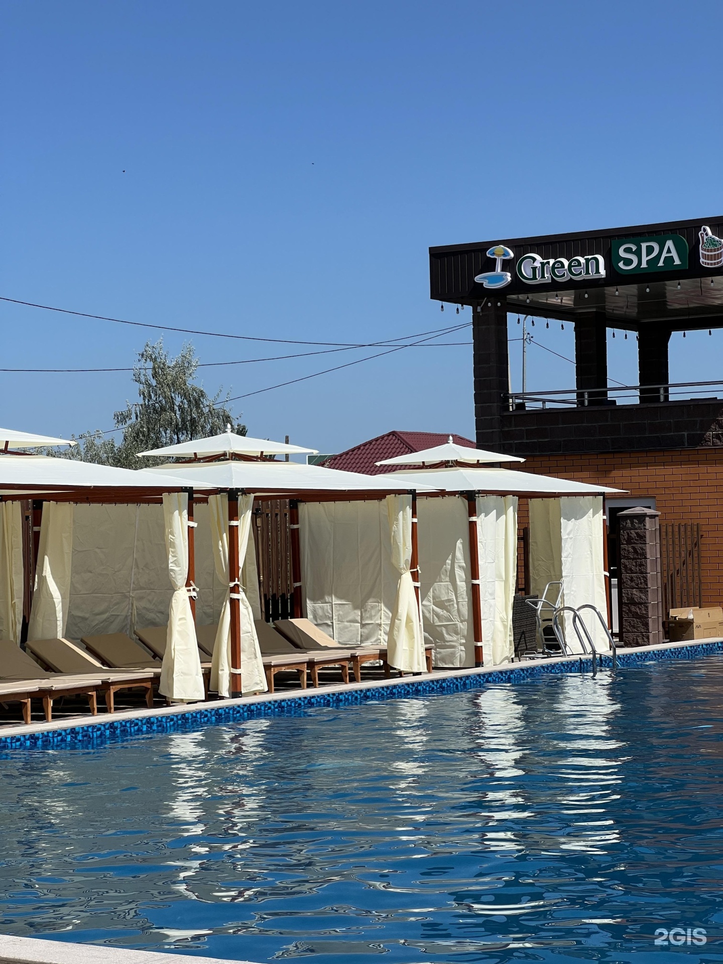 Green Spa