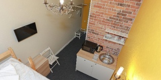 Шерегеш: Отель Отлично