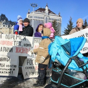 Фото от владельца Многодетные семьи Республики Татарстан, общественная организация